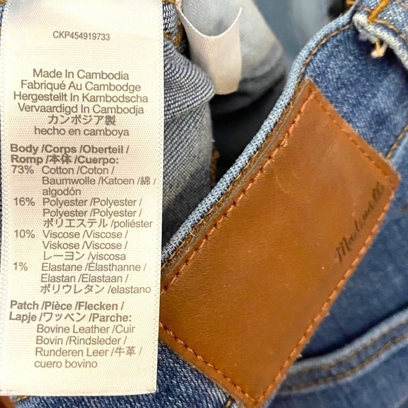 MADEWELL 10" High Rise Skinny Jeans - Picture 11 of 14